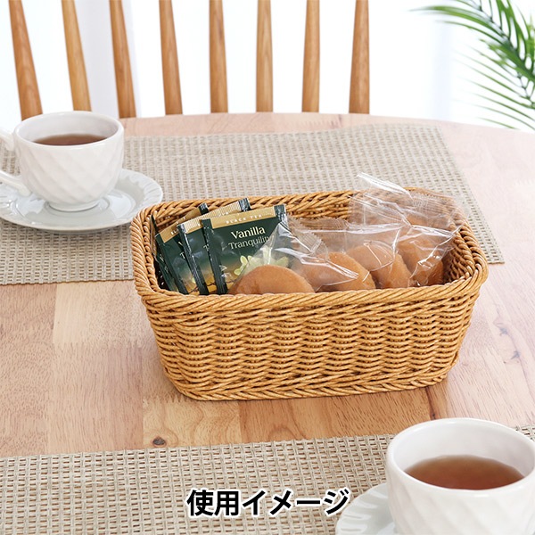 キッチン雑貨 『洗えるバスケット スクエアM ナチュラル 27882』 生活