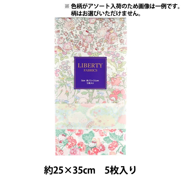 今日のお品ஐ⋆*春色ஐ⋆花柄リバティのフリルクロス 今日のお品ஐ⋆*春色ஐ⋆花柄リバティのフリルクロス 今日のお品