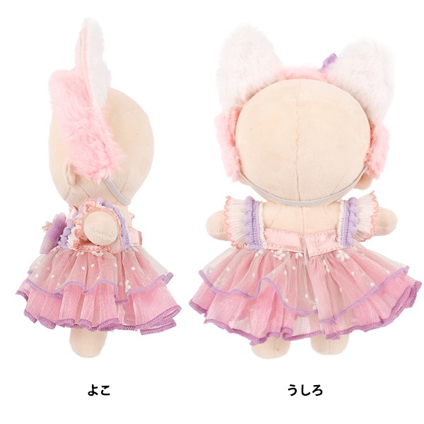 ぬいぐるみ衣装 『mpa select ドレスセット Lサイズ ネコ耳ピンク MPA