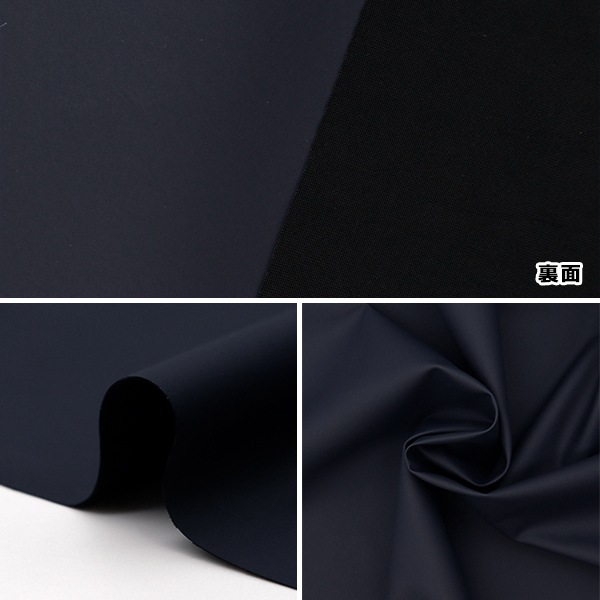 合成皮革　新品 数量5から】 生地 『ストレッチ 合成皮革 薄手 ネイビー FL244JY-10NV