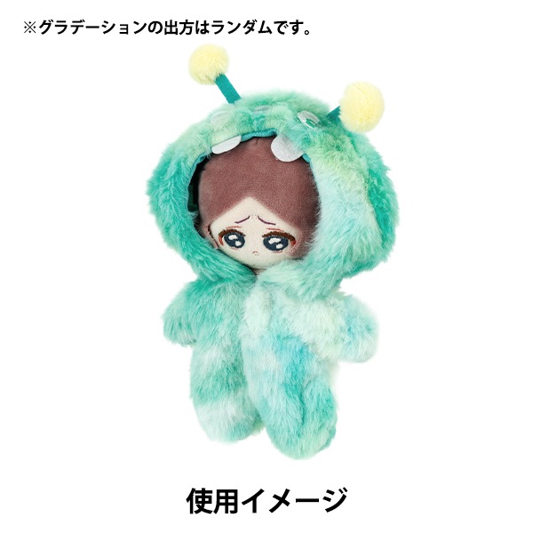 ぬいぐるみ衣装 『mpa 着ぐるみ モンスター Mサイズ グリーン MPA-157C