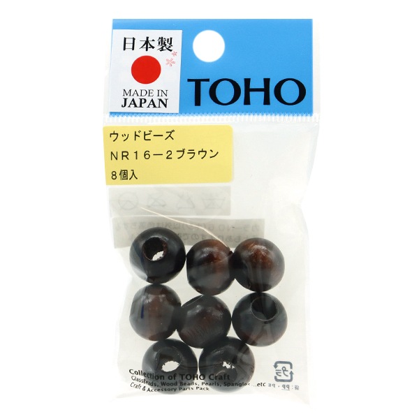 ビーズ『ウッドビーズ NR16-2』TOHOBEADSトーホービーズ ビーズ,ウッド