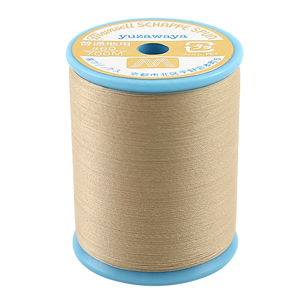 ブルマリンSILK38サイズ エンゼルキングミシン刺繍糸 金銀糸（太物） 8掛 1,000m巻