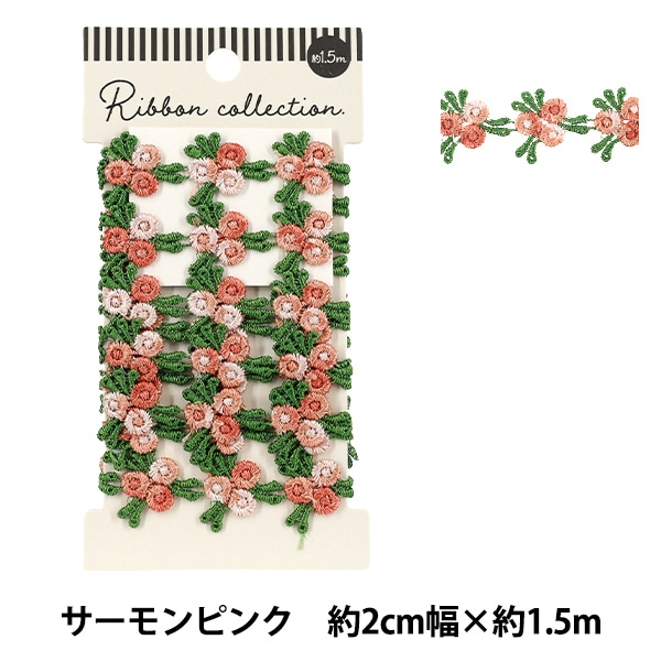 限定値下げ　デビュードフィオレ　ケミカルレースフラワープリントワークワンピース 168-102510270015_1.jpg ワンピース