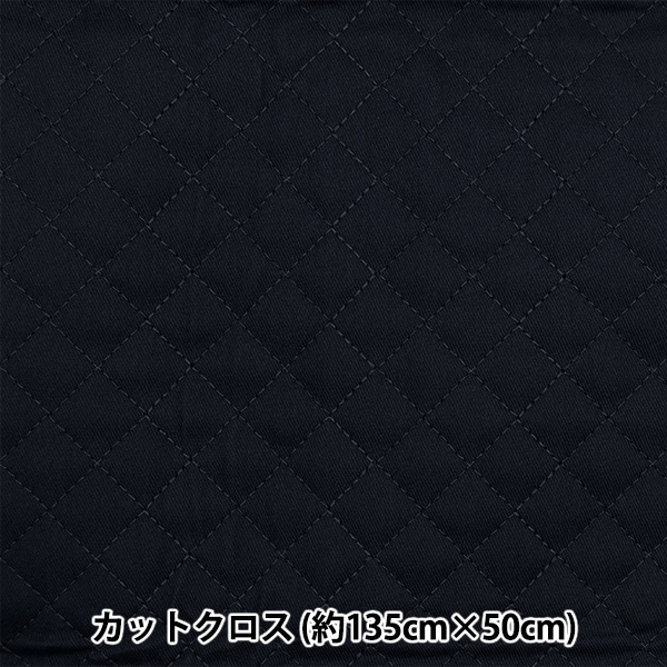古い物語みたいな世界　スクラップキルトバケツバッグ　リメイククロスチャーム付 古い物語みたいな世界 スクラップキルトバケツバッグ リメイク