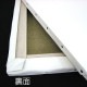 �ѥͥ� ��ĥ�ꥭ���Х� F25�� CLAESSENS JAPAN ���쥵�󥸥�ѥ�