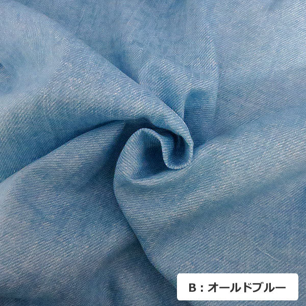 数量5から】 生地 『デニム調Wガーゼ (ダブルガーゼ) 無地 AP