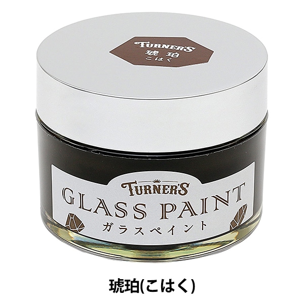  إ饹ڥ  (Ϥ) 40ml GP040001 TURNER ʡ