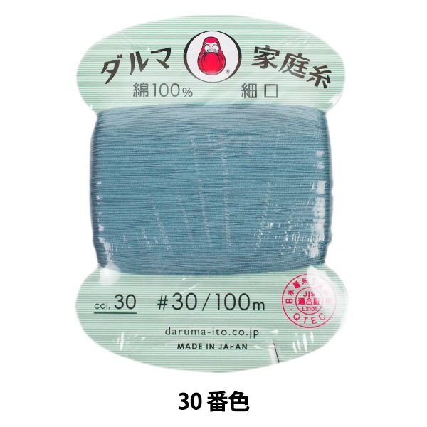 ��˥���� �إ���޲����� #30 �ٸ� 100m 30�ֿ��� DARUMA ����� ���� 