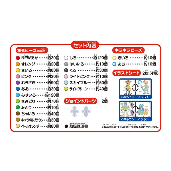 新品未開封 激レア 希少品 アクアアドベンチャー トイストーリー ハム アニア AL-19 フクイラプトル｜アニア アニマルアドベンチャー
