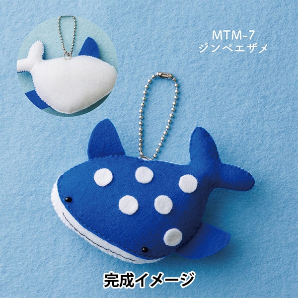 専用です　ハンドメイド　フェルトマスコット10人 フェルト✳︎マスコット10 - RYURAI77'S GALLERY | minne byGMO