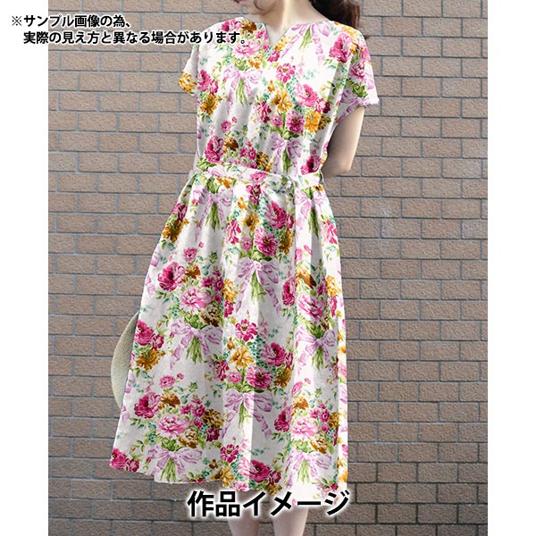 【完売品】familiar 袖付ロンパス リバティファブリック　現行品 袖付ロンパス | ファミリア公式サイト