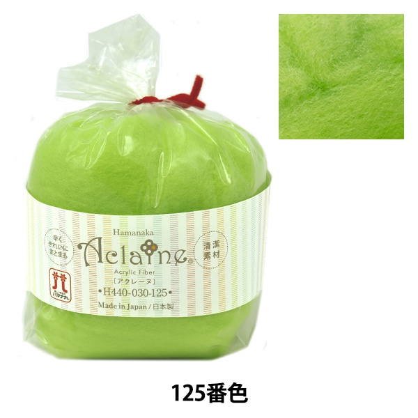 ӥե إϥޥʥ եС졼 30g H440-030 125 Hamanaka ϥޥʥ