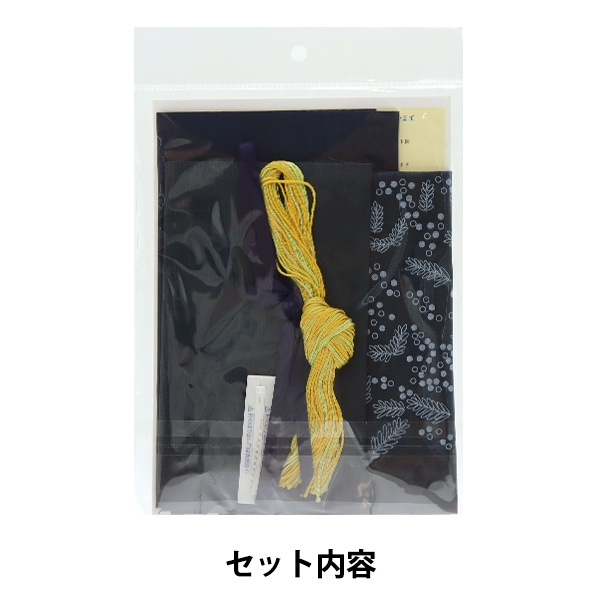 十三参り　本身裁ち　フルセット　銀通し　金彩　刺繍　全通帯　144 十三参り 本身裁ち フルセット 銀通し 金彩 刺繍 全通帯 144 十