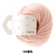 �ӻ� ��iroiro Roving(�������� �����ӥ�) 104�ֿ� �٥ӡ��ԥ󥯡� DARUMA ����� ����
