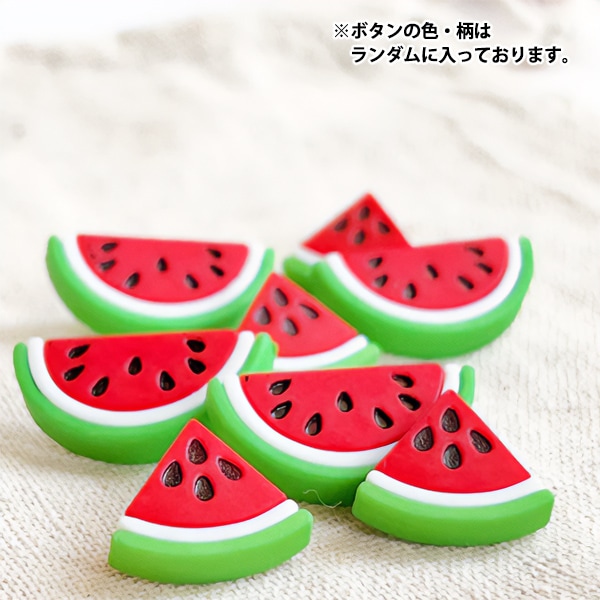 ܥ إɥܥ Watermelons Dress It Up