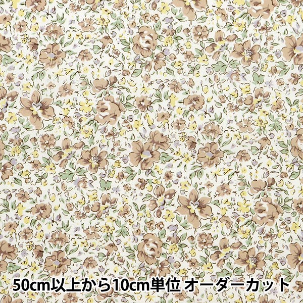 高血圧様 デイリーパンツL ポケット２つ リバティタナローン アシーナ 高血圧様 デイリーパンツL ポケット2つ リバティタナローン