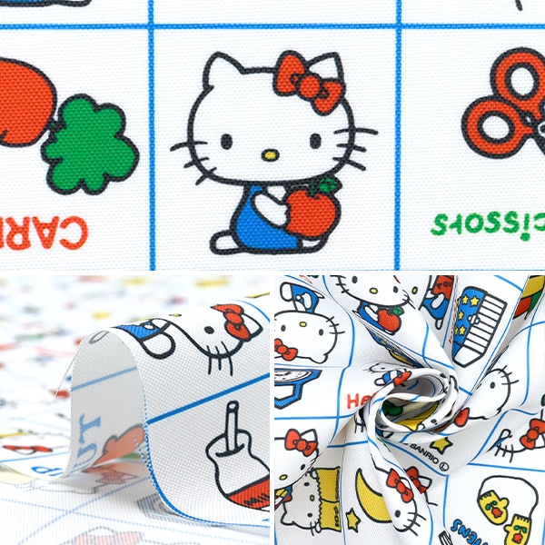 ご当地キティ 約326個 HELLO KITTY根付 | 友禅工芸すずらん online shop