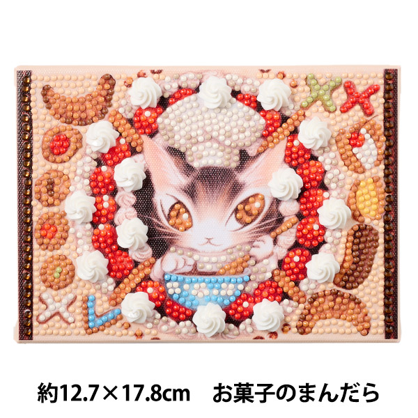 Brillant様マントルピース 9317 Botz Pro Raw Diamond (Şeffaf Benekli) 1020-1280°C