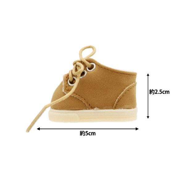 ゲートウェイ2000「牛のぬいぐるみ/2種1セット」クリーンアップ済み/中古 サラブレッドコレクション ふわふわBIGぬいぐるみ(カレンチャン