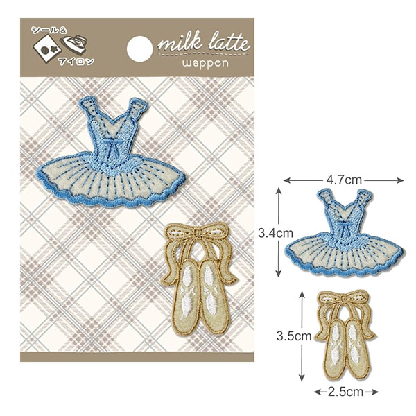 現品☆リバティ メドウテイルズフレンチカラー×ミルクティ×ワッペン コップ袋 ワッペン 『Milk Latte(ミルクラテ) ワッペン バレエ MLW-29』 雑貨