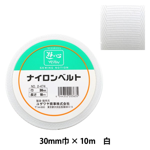 ��ݥơ��� �إʥ�����٥�� 30mm�� 2-474�� YUSHIN ͷ���ڥ楶�����꾦�ʡ�