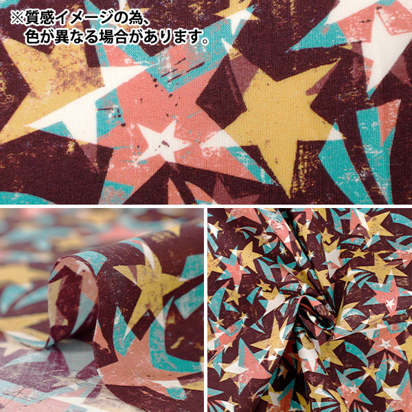 【Liberty SCHUSTER PRO】 リバティ パウダー ファット Liberty SCHUSTER PRO】 リバティ パウダー ファット Liberty Schuster