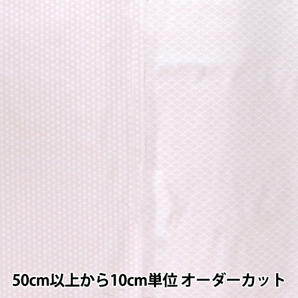 �ڿ���5����� ���� ���ʥ��ƥ� �ˤۤ������ ����� �ĳ��� �饤�ȥѡ��ץ� ASA-SEI-B��