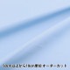 �ڿ���5����� ���� ��T/C�֥����� ���å��� YTC45205-42��
