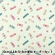 �ڿ���5����� ���� ��KUNIKA �������� Candy Delights ���꡼�� KNEF118586-B�� YUWA ͭ�ؾ�Ź