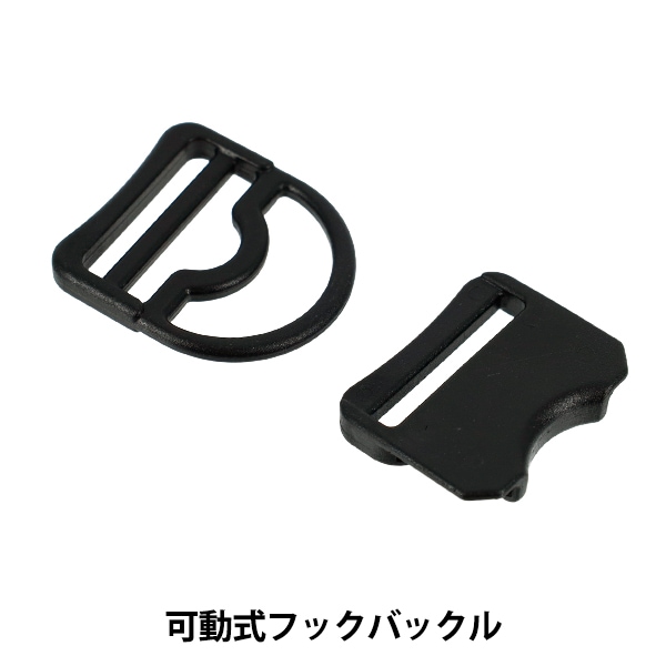 手芸パーツ 『マグネット付きバックル 20mm LB-MX580』 服飾,パーツ