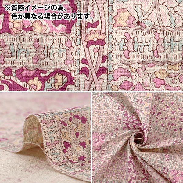 �ڿ���5����� ���� �ع������㥷������ ���� YUZ-949-3��