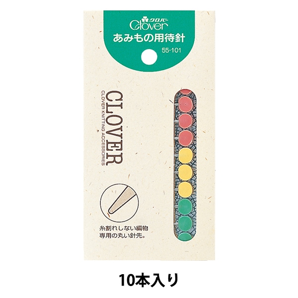 手芸わた 『オーガニックわたわた 50g H434-301』 Hamanaka ハマナカ