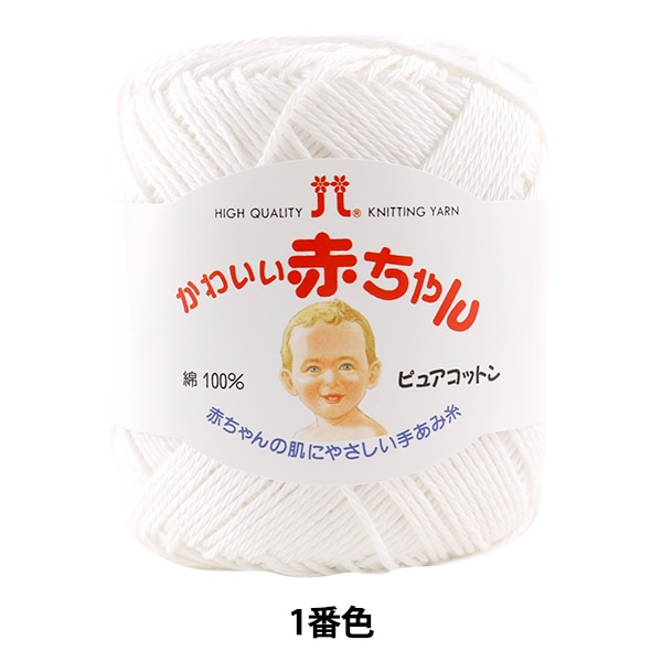 �٥ӡ��ӻ� �إϥޥʥ� ���襤���֤����(�ԥ奢���åȥ�) 1�ֿ���