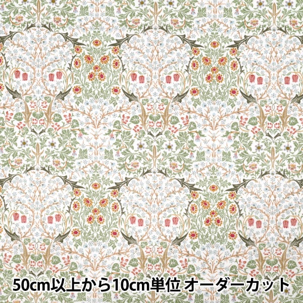 ウィリアムモリス 数量5から】 生地 『MODA BEST OF MORRIS シーチング ブラック