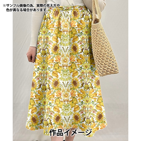 数量5から】 生地 『リバティ・ファブリックス タナローン