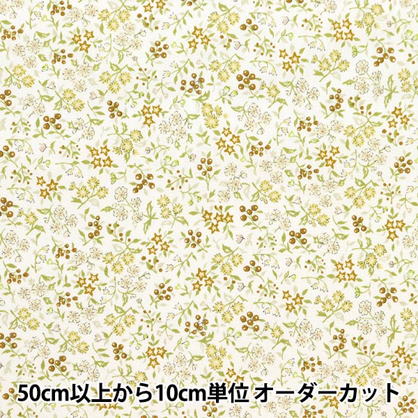 数量5から】 生地 『ブロード リトルフラワーガーデンミニ マルチ