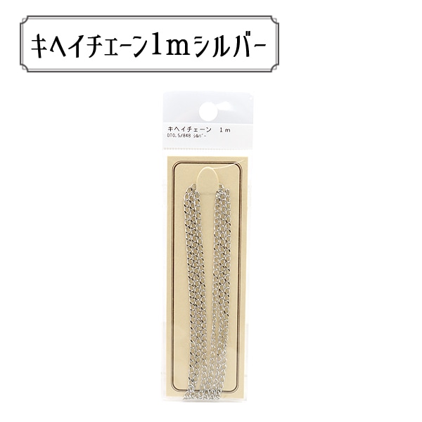 ݶ إإ 1m С OT0.5/848