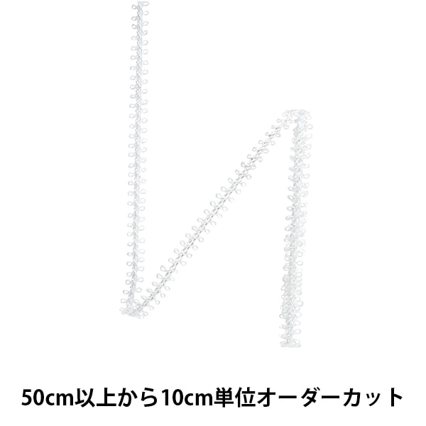 数量5から】 手芸ブレード 『デコレスピラーレI 幅約7mm 106番色 51813