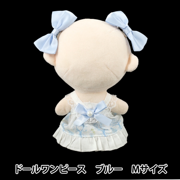 ぬいぐるみ衣装 『花柄ワンピース ホワイト×ピンク Sサイズ 25-004