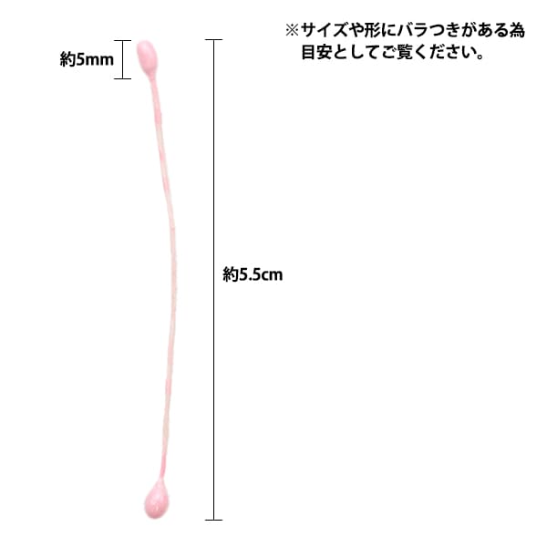 アートフラワー材料 yuzu アートフラワー材料 yuzu アートフラワー材料 『フラワー用ワイヤー