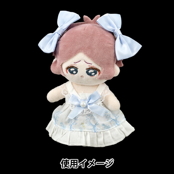 ぬいぐるみ衣装 『ドールワンピース Mサイズ ブルー 25-031』 手芸