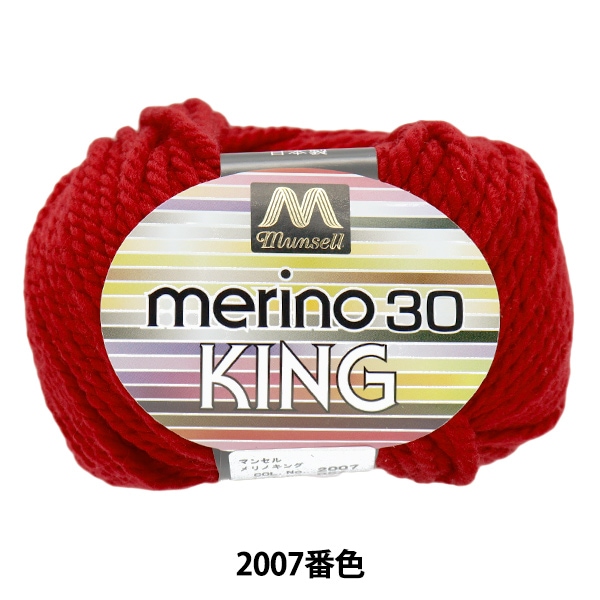 �ӻ� �إޥ󥻥���Υ��� ���� 2007�ֿ��� munsell �ޥ󥻥� �ڥ楶��䥪�ꥸ�ʥ��