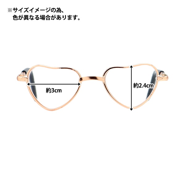 長身ドール用パーテーション 8_000000034387.jpg?1678209905