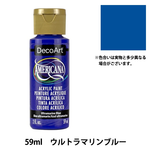 ���� �إǥ������� ����ꥫ���� 2oz ����ȥ�ޥ��֥롼 DA225��ATHENA����������