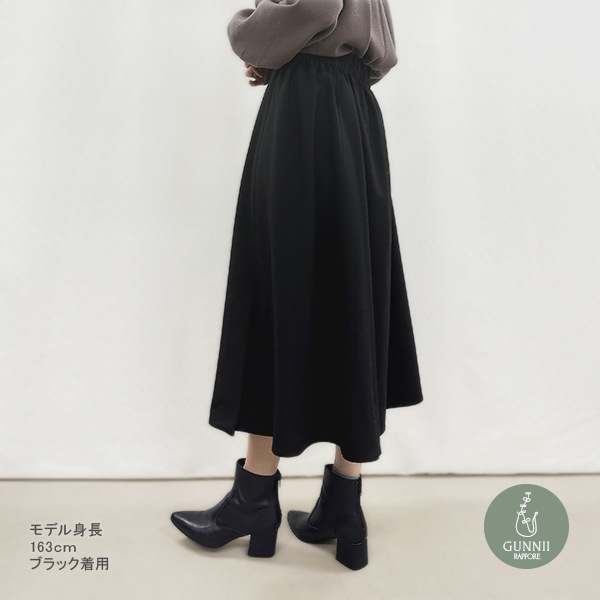 スカート 『サイドベンツフレアスカート ベージュ SA00233-50-BE