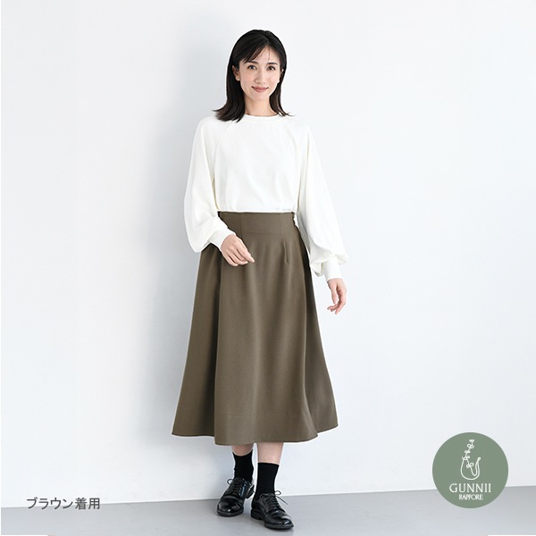 スカート 『サイドベンツフレアスカート ベージュ SA00233-50-BE