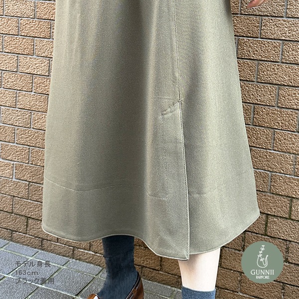 スカート 『サイドベンツフレアスカート ベージュ SA00233-50-BE