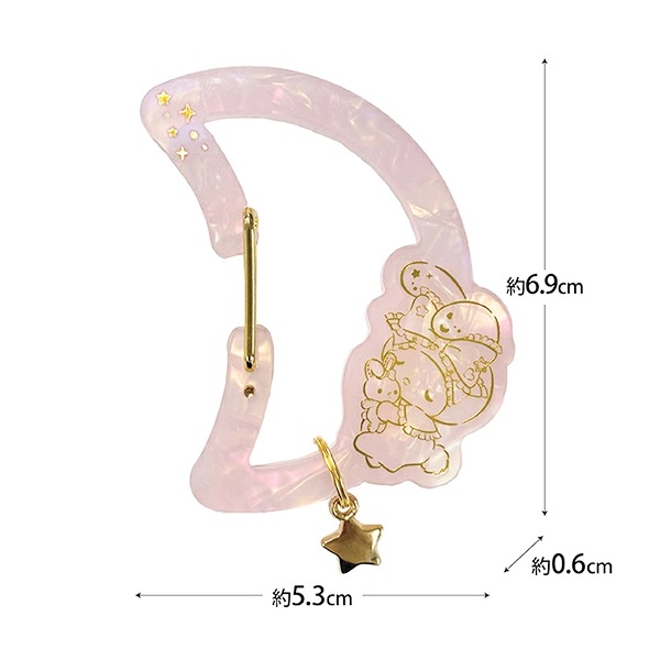 手芸金具 『デザインカラビナ サンリオ マイメロディ RM-8485』 森本