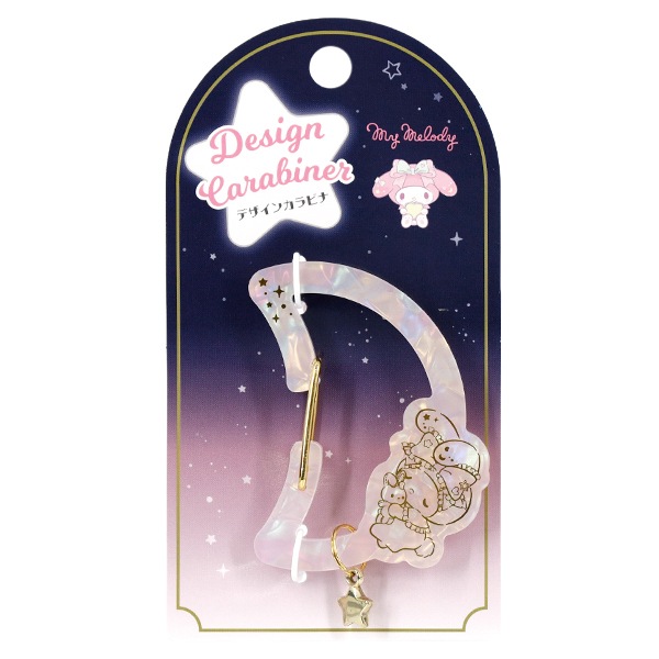 手芸金具 『デザインカラビナ サンリオ マイメロディ RM-8485』 森本